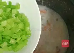 Illustration of how to make shiitake mushroom, seasonal vegetable and chicken porridge 17