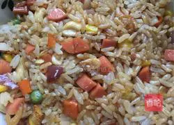 Illustration of how to make colorful cheese baked rice 9