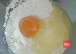 Illustration of how to make egg cake 3