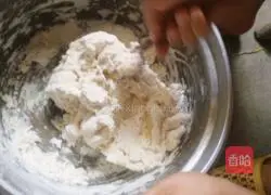 How to make Hanamaki Illustration 1