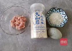 Illustration of Preserved Egg and Lean Pork Porridge 1