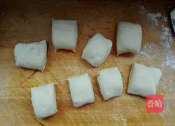 Illustration of how to make original Hanamaki 4