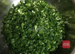 How to make leek boxes Illustration 4