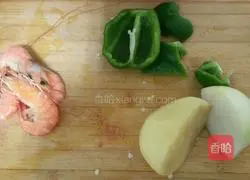 Illustration of how to make shrimp and cheese colorful baked rice 1