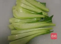 Illustration of how to make braised vegetables with rice (baby version) 2