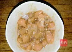 Illustration of how to make mushroom and chicken porridge 3