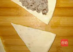 Illustration of how to make willow leaf box 23