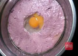 Illustration of how to make European Cup Purple Sweet Potato Sweet Wine Egg Cake 9