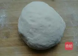 Hanamaki recipe illustration 3