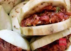 Illustration of how to make eggplant boxes 3