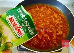 Illustration of how to make classic spaghetti bolognese 10