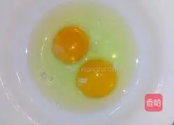 Illustration of how to make small glutinous rice cake 2