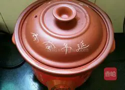 Illustration of how to make small intestine mushroom and minced meat porridge 9