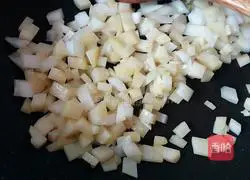 Cury Baked Rice Recipe Illustration 9