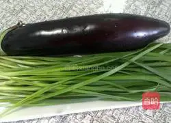 Illustration of how to make a fried eggplant box 1