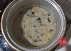 Illustration of how to make preserved egg and lean meat porridge 9