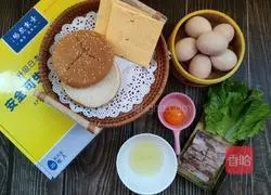 Cloud Egg Illustration of how to make burgers 1