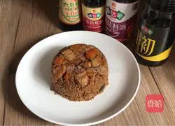 Pork belly braised Illustration of how to make rice 20