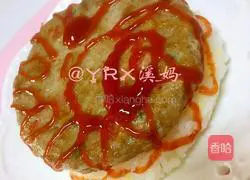 Illustration of how to make beef rice burger 7