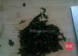 Illustration of how to make healthy vegetable steamed buns 3