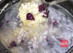 Purple Sweet Potato Double Rice Porridge Recipe Illustration 7