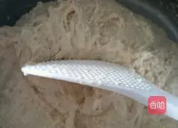 Illustration of how to make milky red date cake 2