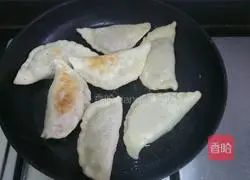 Illustration of how to make green onion and beef box 15