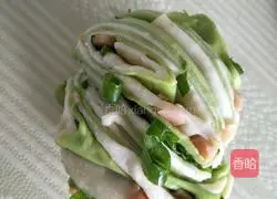 Illustration of how to make contrasting ham and chive rolls 11 