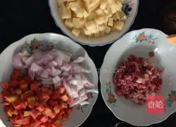 Illustration of how to make curry rice bowl 2