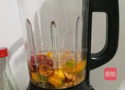 Pumpkin rice cereal recipe 3