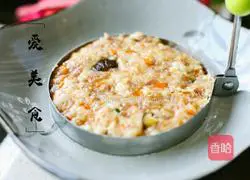 Illustration of how to make Japanese egg hamburger steak 4 