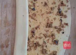 Hanamaki recipe illustration 5