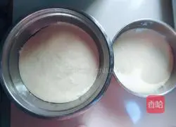 Illustration of how to make brown sugar cake 4