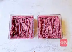 Illustration of how to make taro paste and meat floss cake box 22
