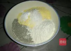 Illustration of how to make prunes and vegetable steamed buns 2