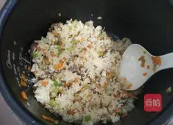 Illustration of how to make rice in a rice cooker 7