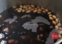 Purple rice peanut paste recipe 4