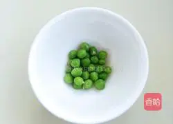 Beauty and Beauty ~ Pumpkin Rice Porridge Recipe Illustration 5