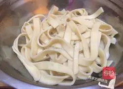 Beans Illustration of how to make braised potato udon noodles (wide noodles) 7