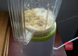 How to make vegetable steamed buns with coarse grains and fine grains Illustration 2