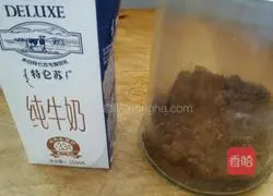 Illustration of how to make cornmeal, brown sugar cake 2