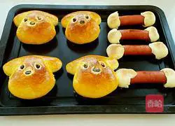 Illustration of how to make a puppy chew a bone burger 18