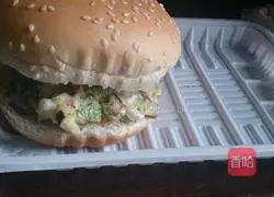 Gardinini Fish and Vegetable Burger Recipe Illustration 8