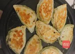 Illustration of how to make leek and egg box 10