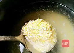 Millet Pumpkin Porridge Recipe Illustration 3