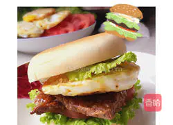 Beef Burger Recipe Illustration 5