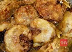 Illustration of how to make eggplant boxes 8