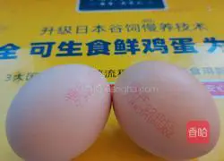 Illustration of how to make mini burger nutritious breakfast 1