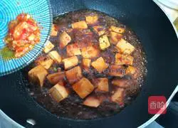 Illustration of how to make spicy tofu rice bowl 6