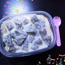 Purple sweet potato puree cake box